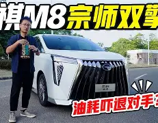 kaiyun-欧超杯赛程2425赛季
