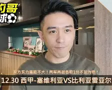 kaiyun官方网站-穆里尼奥期待重返斯坦福桥