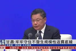 kaiyun-罗马战平博洛尼亚,守住不败纪录是什么