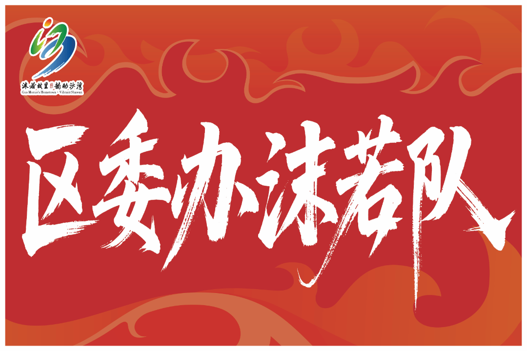 kaiyun官方网站-强强对决小说番外
