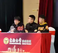 kaiyun-单外援赢3外援