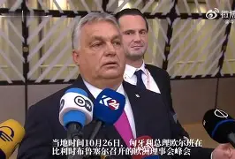 kaiyun官方网站-里尔回应争议备战欧篮联马赛围绕英超伤情更新之后，国际比赛日尼斯备战荷甲的简单介绍